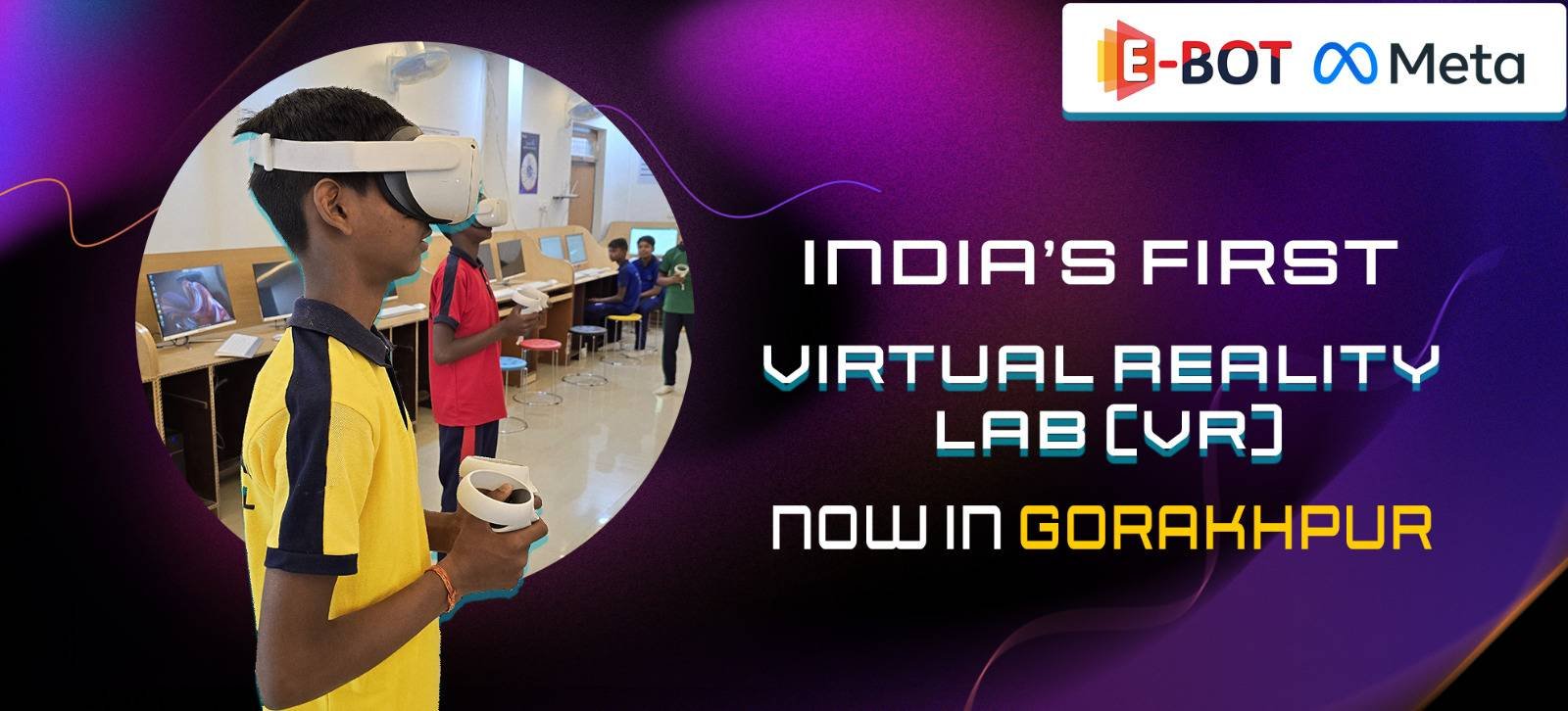 India's first virual reality lab
