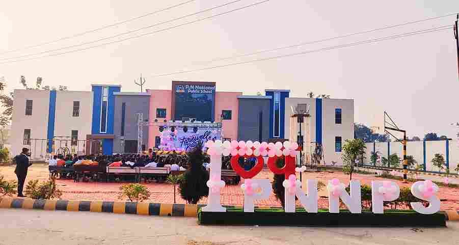 P.N National Public School building photo | Best CBSE School in Gorakhpur | P N National Public School