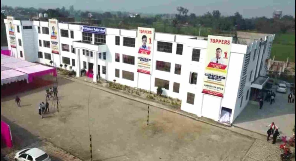 P N National Public School Kushinagar | Best CBSE School in Gorakhpur | P N National Public School