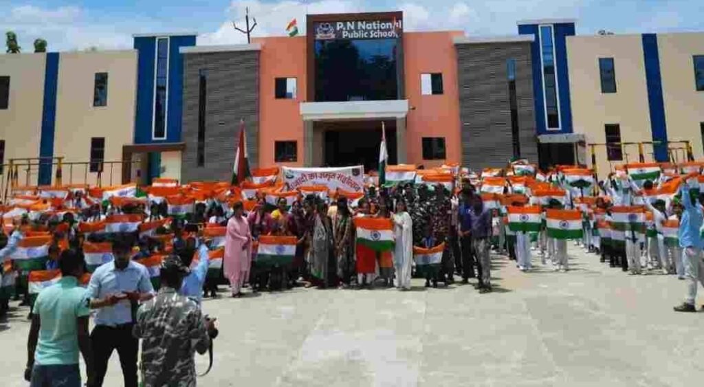 P.N. National Public School students celebrating Independence Day and cultural events in Gorakhpur | P.N National Public School building photo | Best CBSE School in Gorakhpur | P N National Public School
