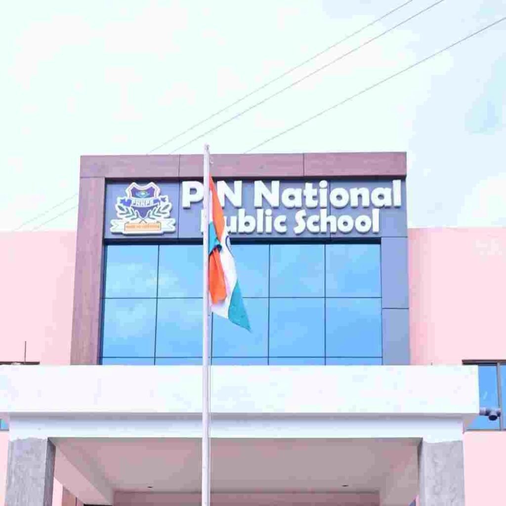 P.N National Public School building photo | Best CBSE School in Gorakhpur | P N National Public School