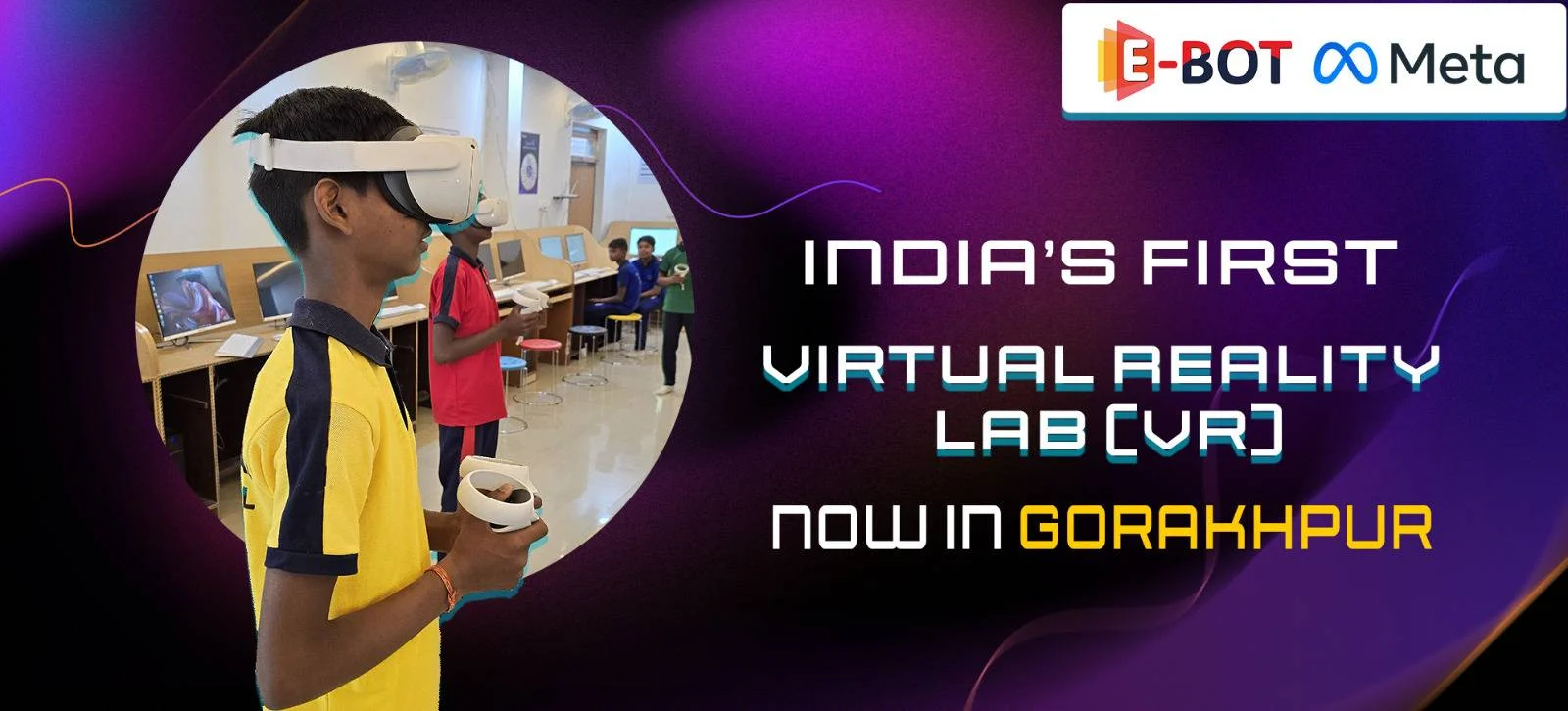 Indias-1st-Virtual-Reality-lab