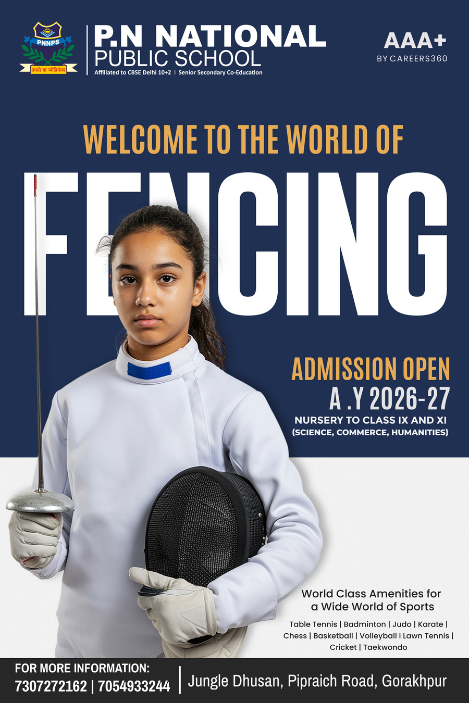 Fencing at P. N. National Public School Gorakhpur