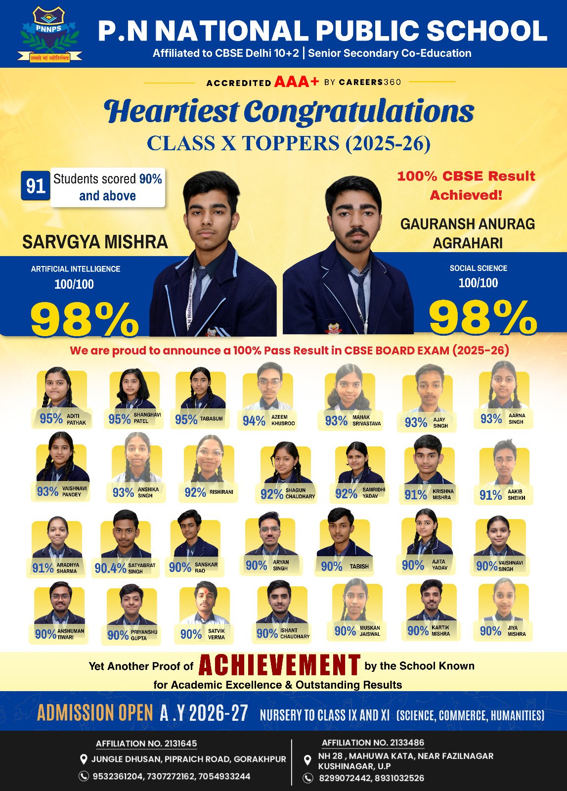 P.N. National Public School Gorakhpur - CBSE Class 10th Topper 2026